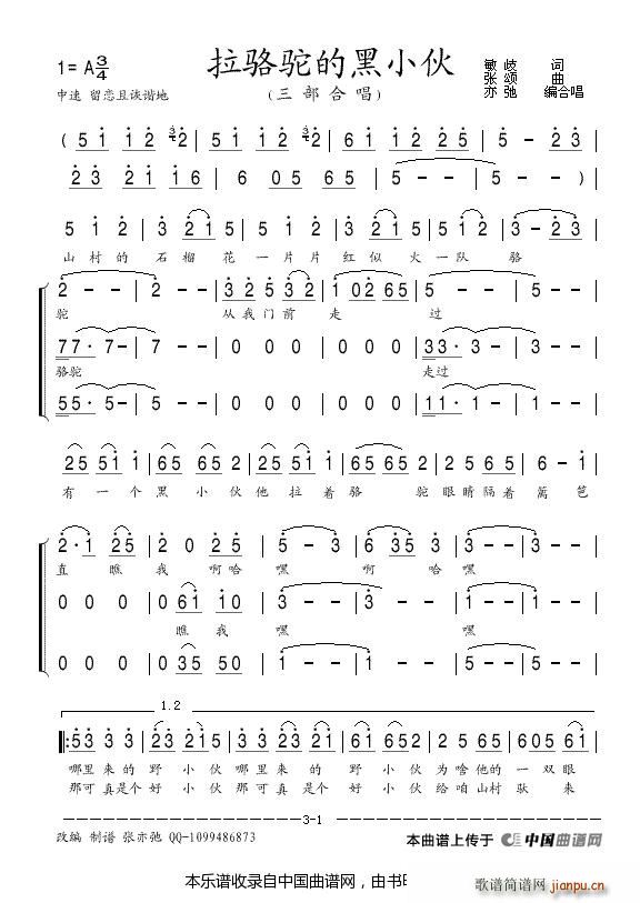 ����ĺ�С�� �����ϳ� �ϳ��V(�ϳ��V)1