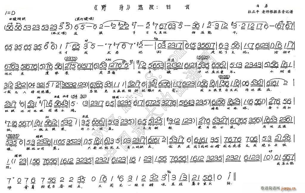 ��؟ Ұ�R(���ָ��V)1