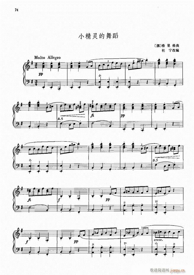 ���L(f��ng)����������91�� 61 120(���L(f��ng)���V)14