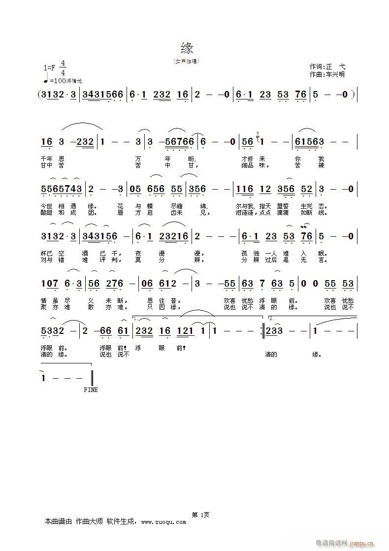 ��(һ�ָ��V)1