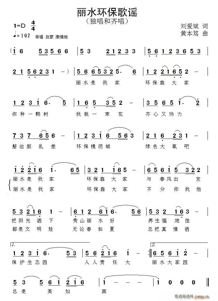 ��ˮ�h(hu��n)�����{(���ָ��V)1