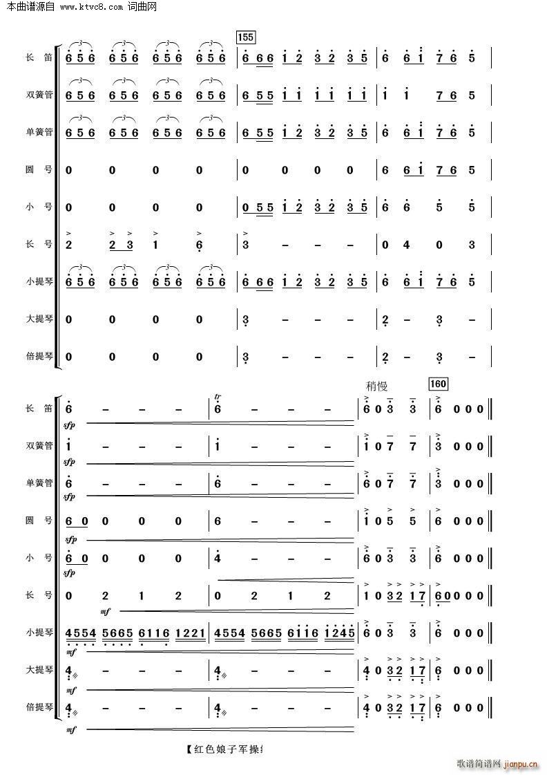 ����܊�پ��� ���Ҙ�(l�� )(���V)16