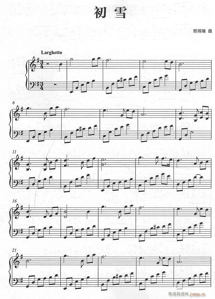 ��ѩ1(����V)1