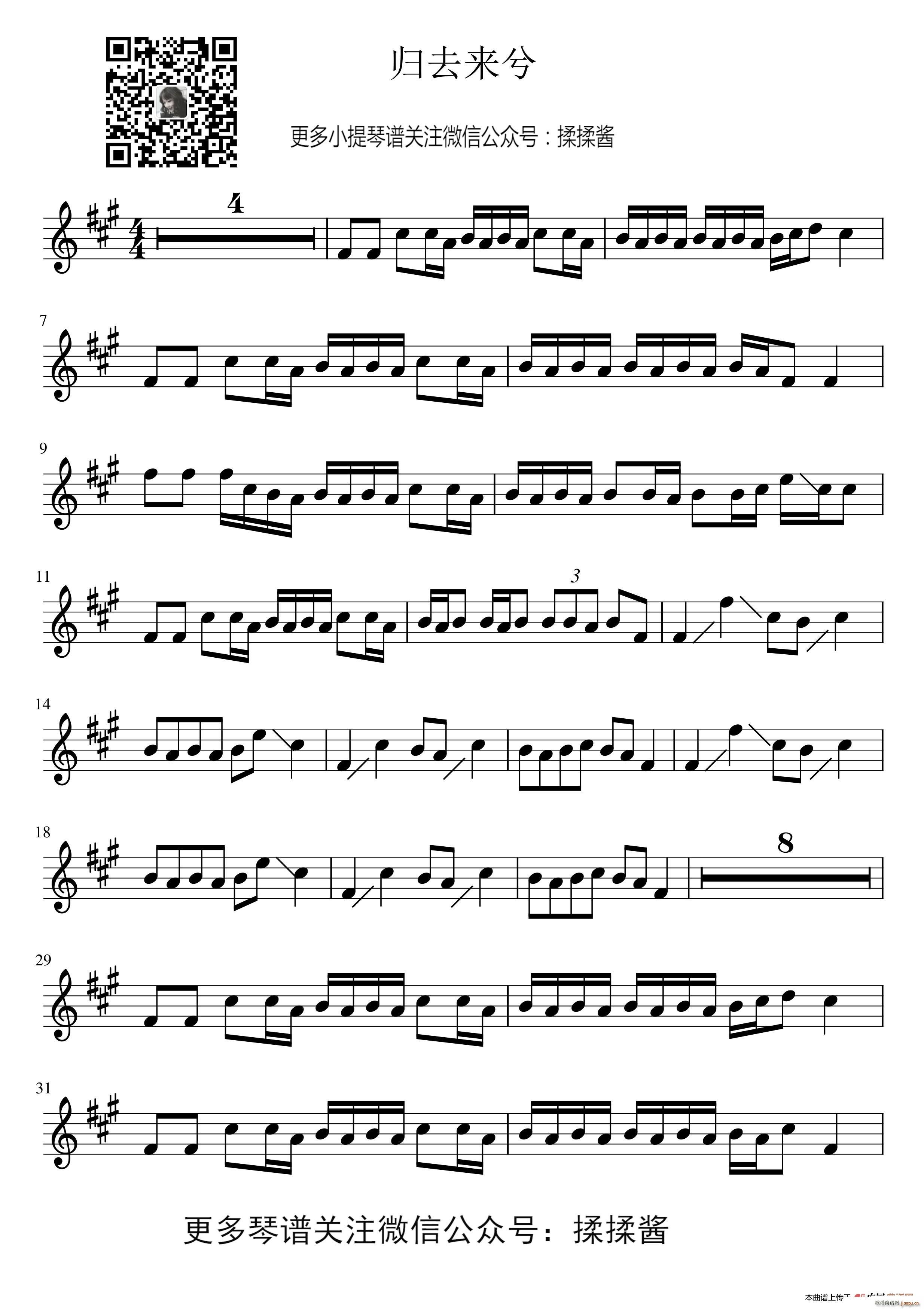 �wȥ��(l��i)�� �wȥ��(l��i)��(С�����V)1