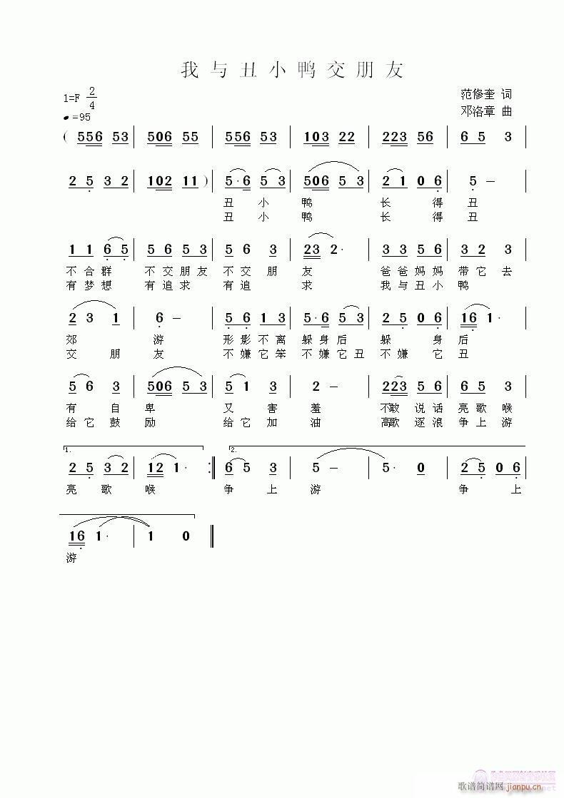 ���c��С��������(���ָ��V)1