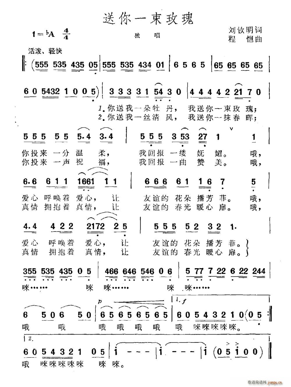 ����һ��õ��(���ָ��V)1