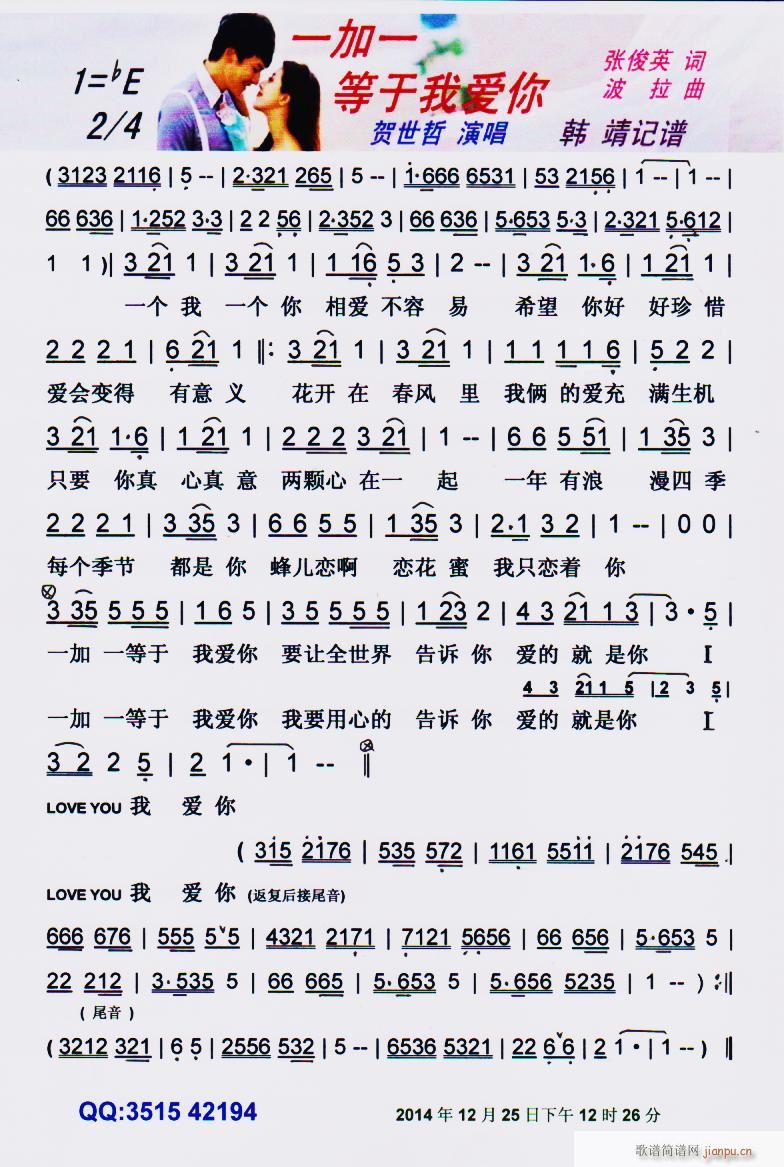 һ��һ�����Ґ�(��i)�� ���V(ʮ�ּ�����)1