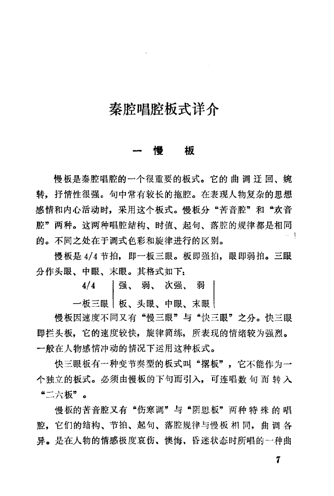 ��ǻ����(l�� )����\� 000 050(ʮ�ּ�����)15