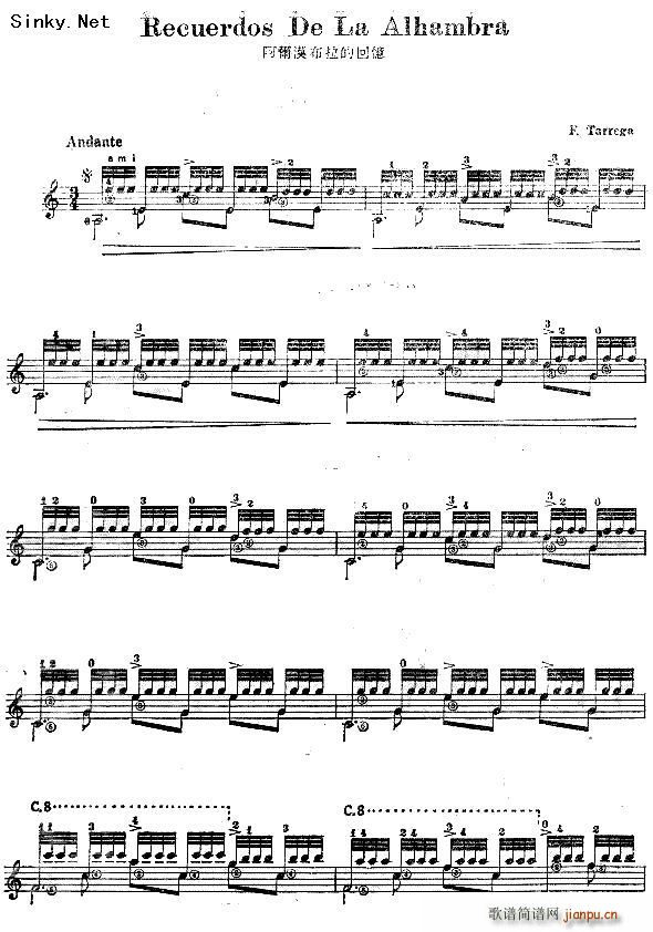 ���������m�ؑ�(�����V)1