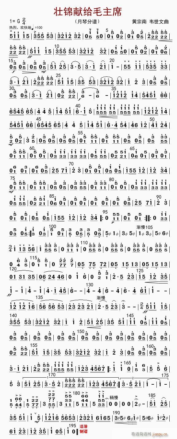 ���\�I�oë��ϯ ����(ʮ�ּ�����)1