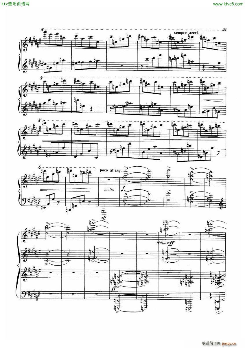 Dutilleux Piano Sonata Op 1 3 Largo(����V)29