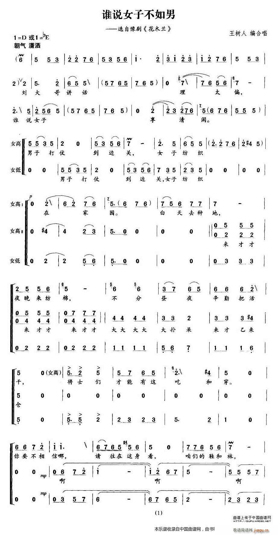 �l(shu��)�f(shu��)���Ӳ����� ����(sh��)�˾��ϳ��� �ϳ��V(�ϳ��V)1