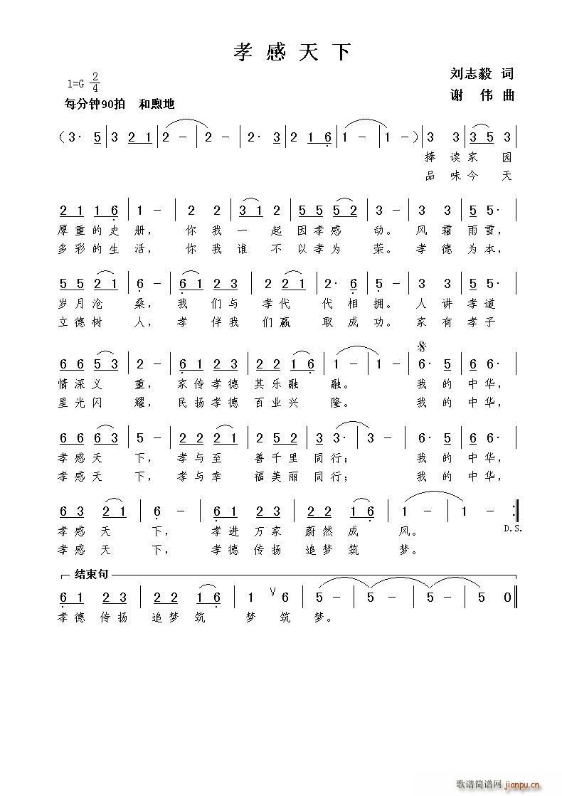 Т������(���ָ��V)1