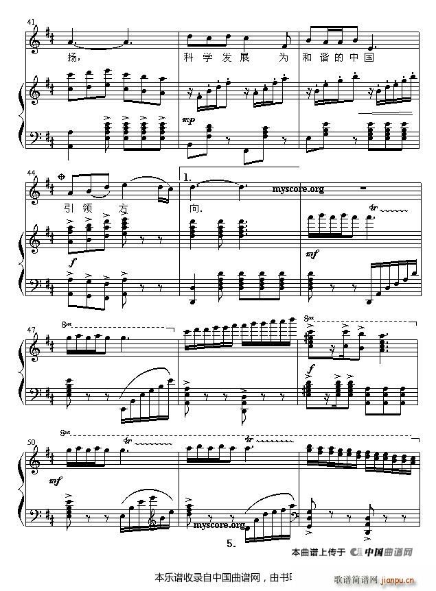 �(y��ng)��·�� ������������(ʮ�ּ�����)11