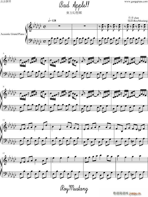 Bad Apple �|�������_(����V)1