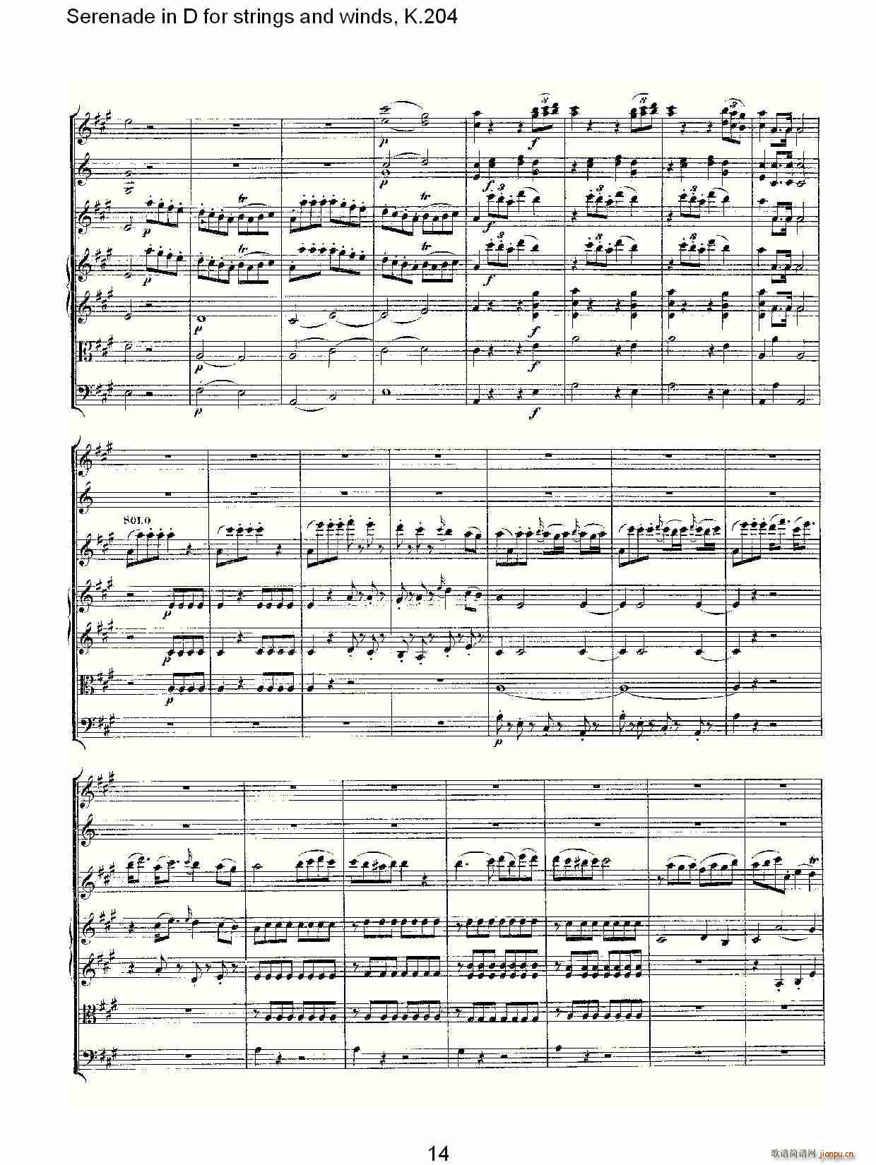 Serenade in D for strings and winds, K.204(ʮ�ּ�����)14