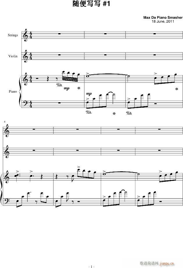 �S�㌑(xi��)��(xi��)֮һ(����V)1