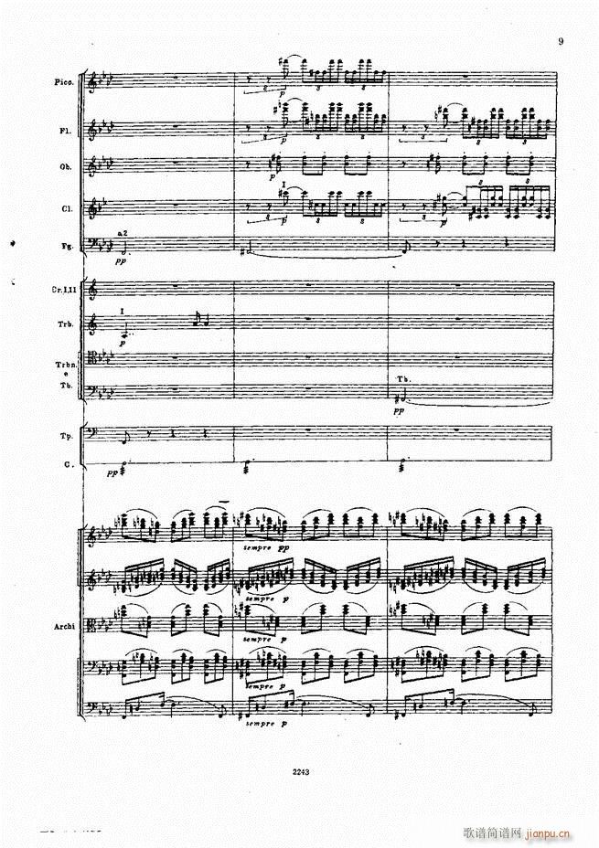 ��ɷ�˹�� ���L(f��ng)�� ���Ԋ(sh��)(���V)9