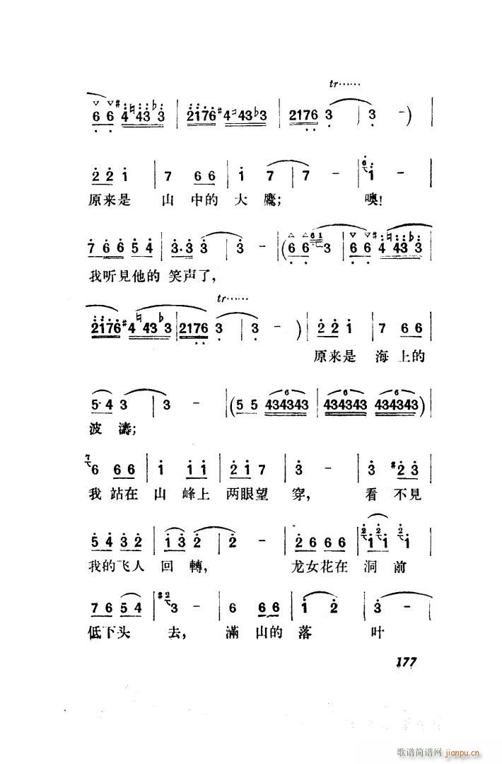 ������ �脡 ȫ�� 151 203(ʮ�ּ�����)36