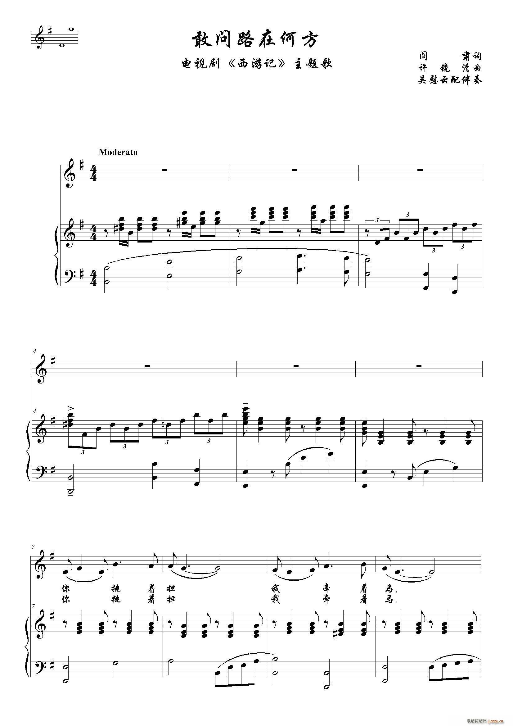 �҆�(w��n)·�ںη� G�{(���ָ��V)1