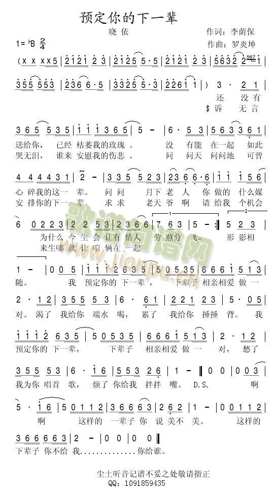 �A�������һ݅(���ָ��V)1