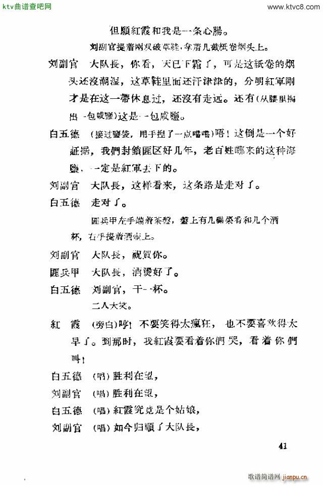 �脡 �tϼ41 60(ʮ�ּ�����)1