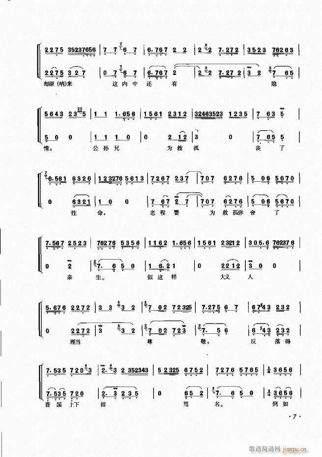 ���ɳ�ǻ���V�� Ŀ�1 60(�������V)15