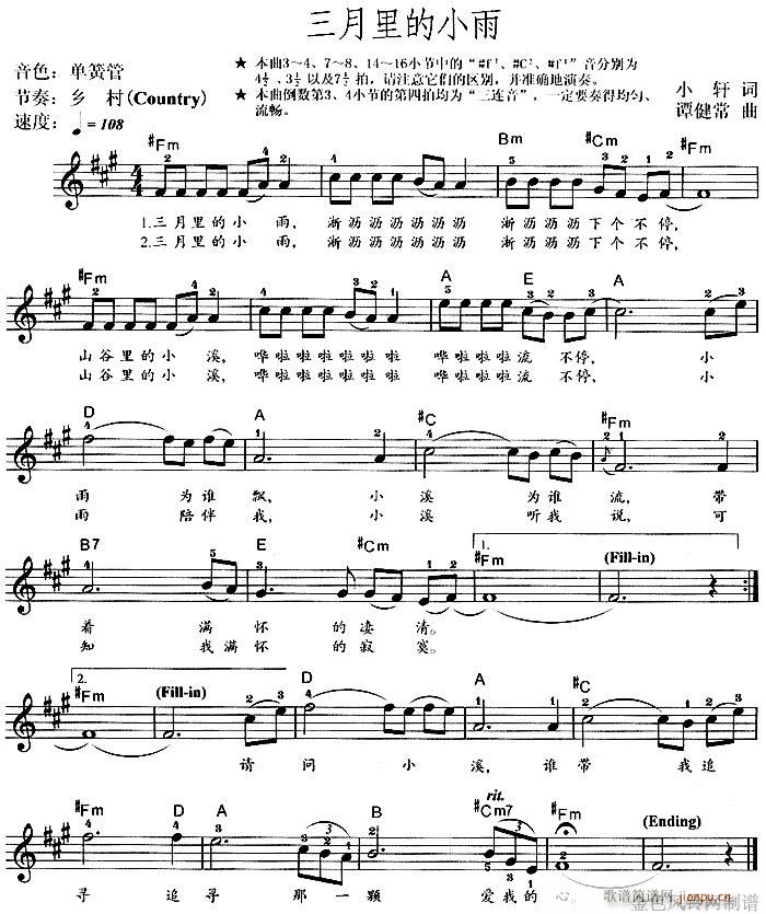 �����-�������С��(�λɹ��V)1