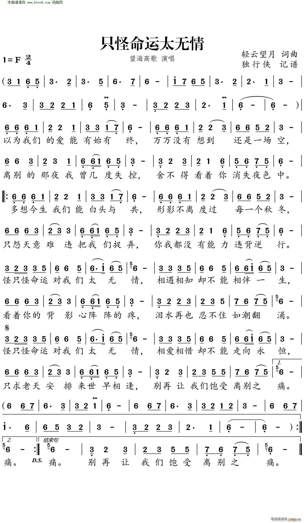 ֻ�����\̫�o(w��)��(���ָ��V)1