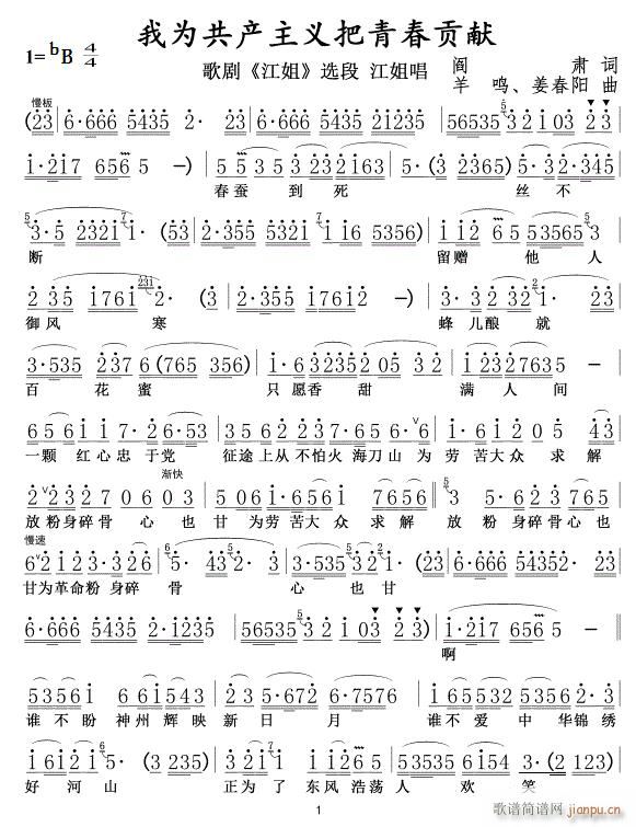 �Ҟ鹲�a(ch��n)���x���ഺؕ�I01(ʮ�ּ�����)1