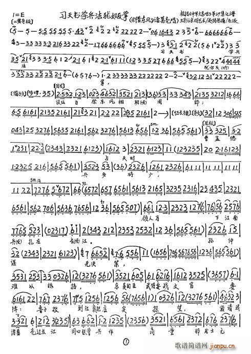 ��|�L(f��ng) �����(sh��)�W(xu��)�����q�練��(ʮ�ּ�����)5