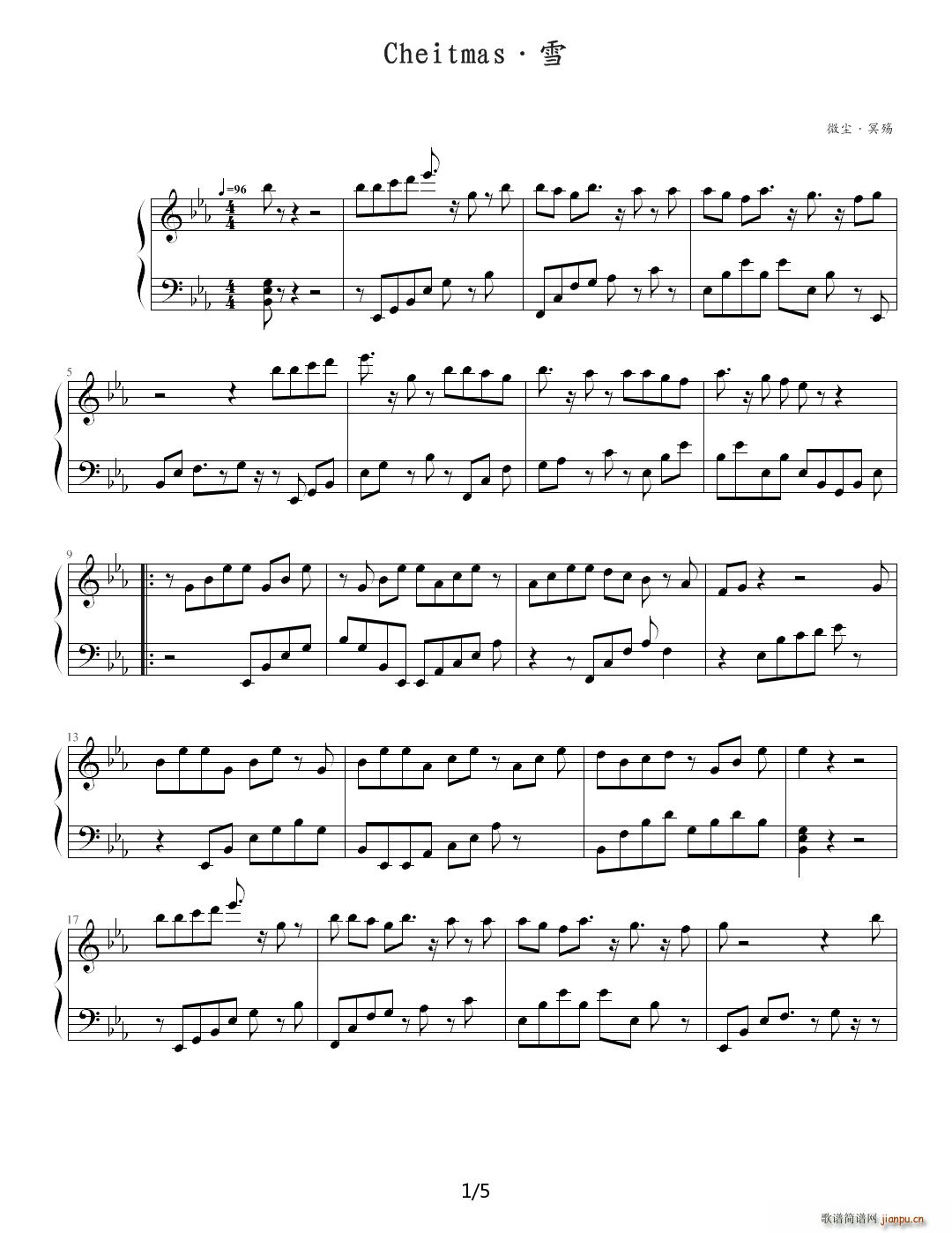 Cheitmas?ѩ ��E�{(����V)1