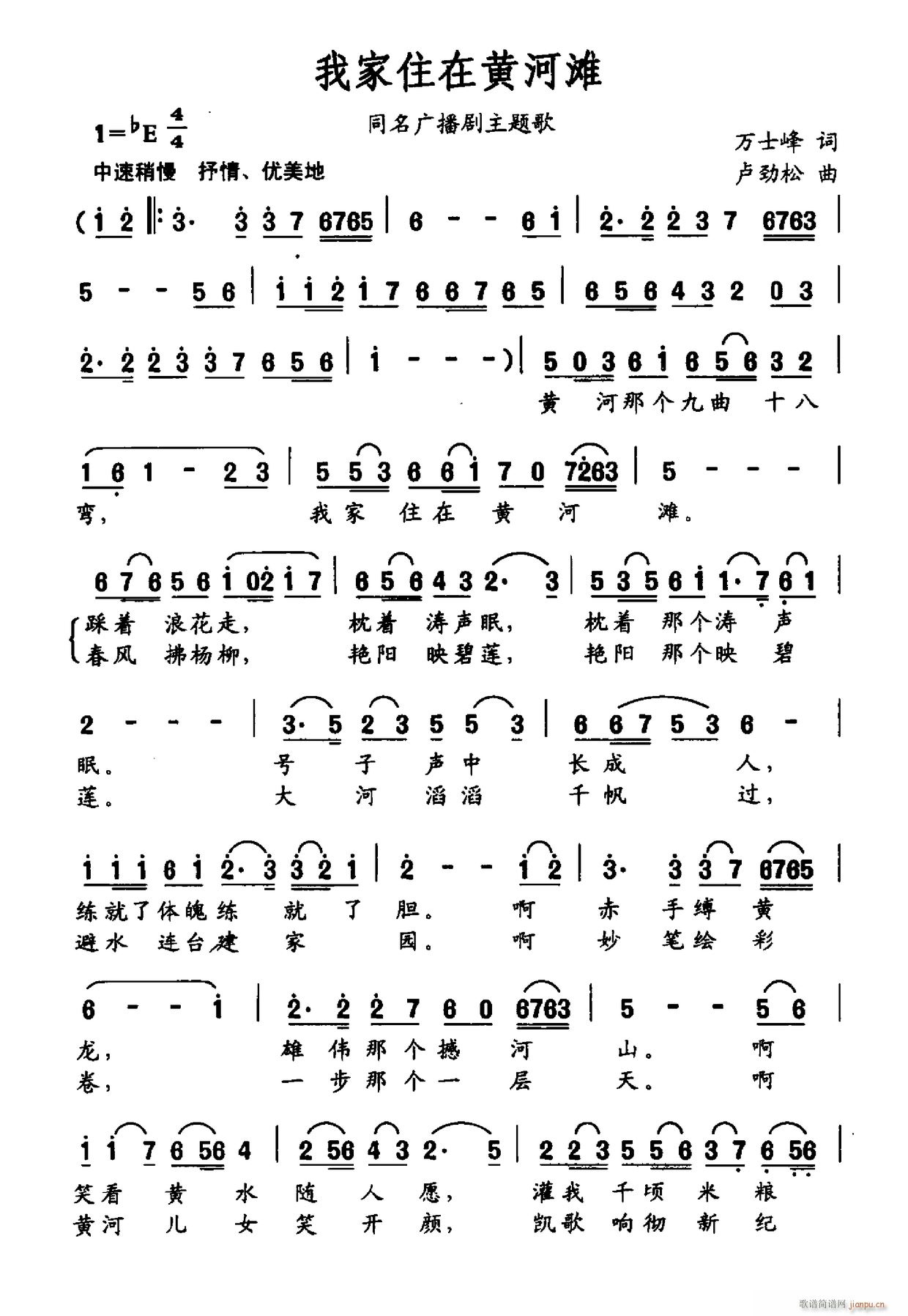 �Ҽ�ס���S�Ӟ�(���ָ��V)1