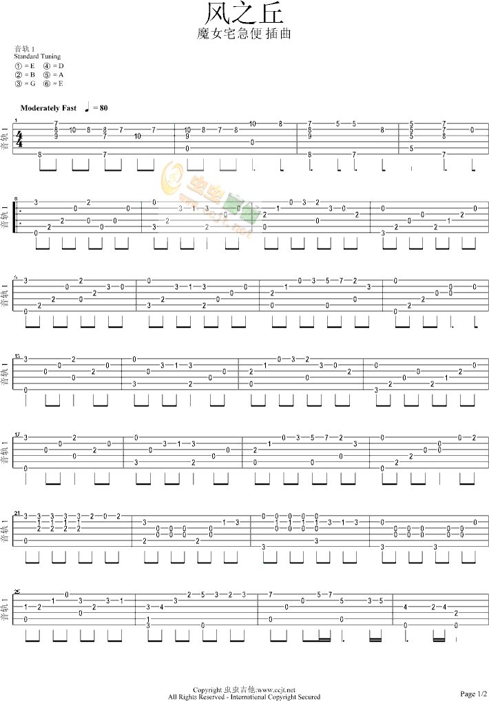 �L(f��ng)֮�𡪡�������(�����V)1