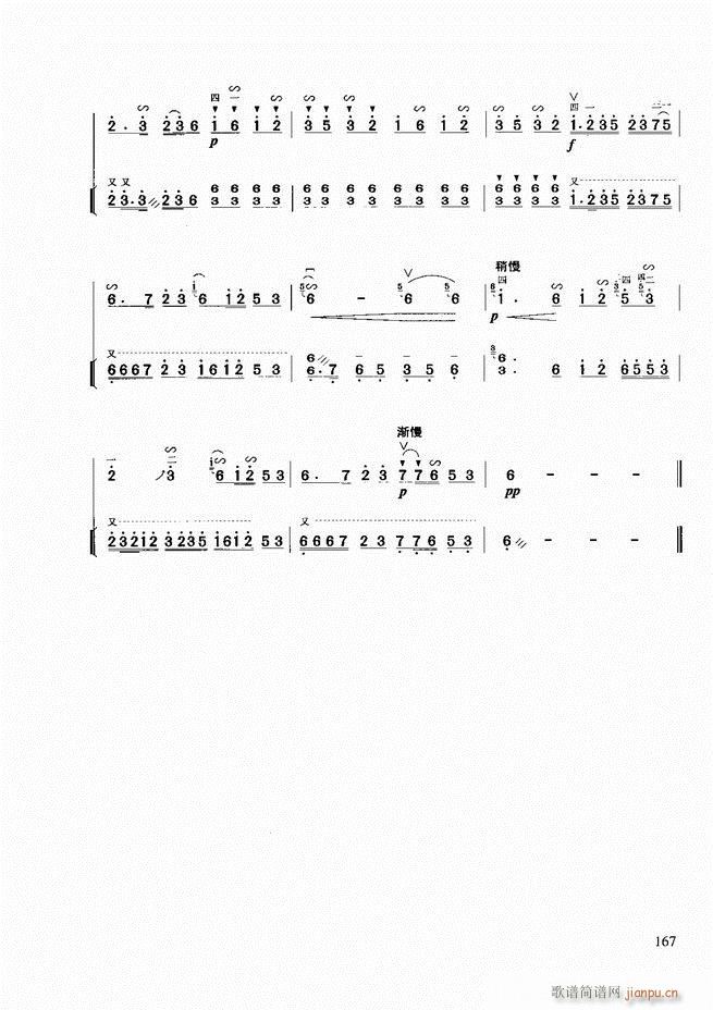 �������A�̳�121 180(�����V)47