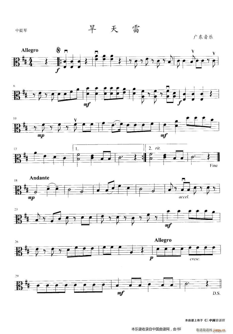 ������ �Ҙ�(l�� )������(���V)3