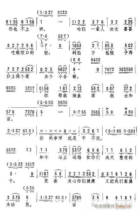 һ·Ц����(�������V)3