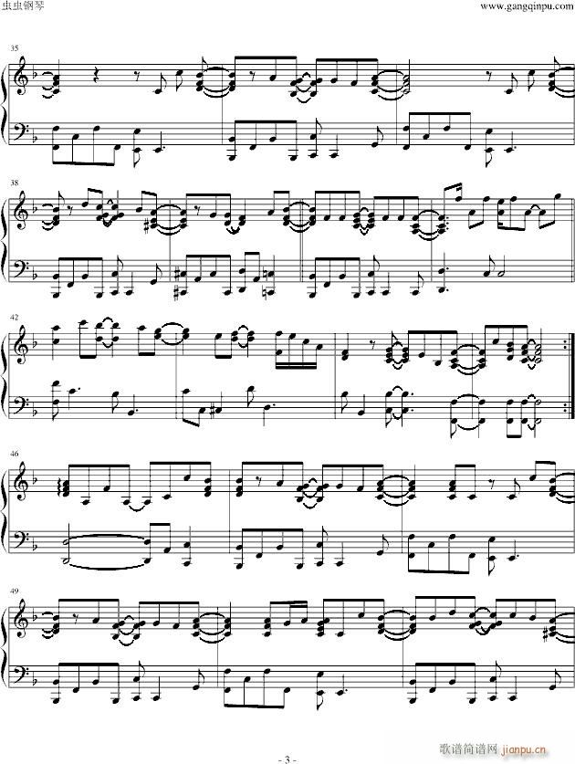 Touch Love OST(����V)3