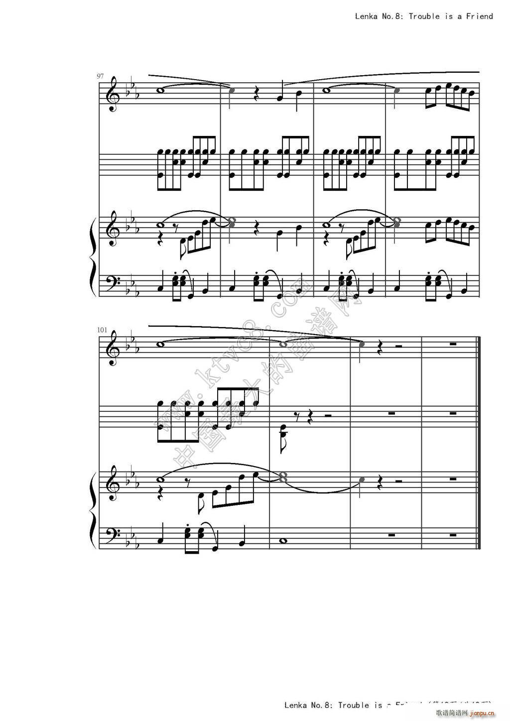 Trouble is a friend �����V(����V)16