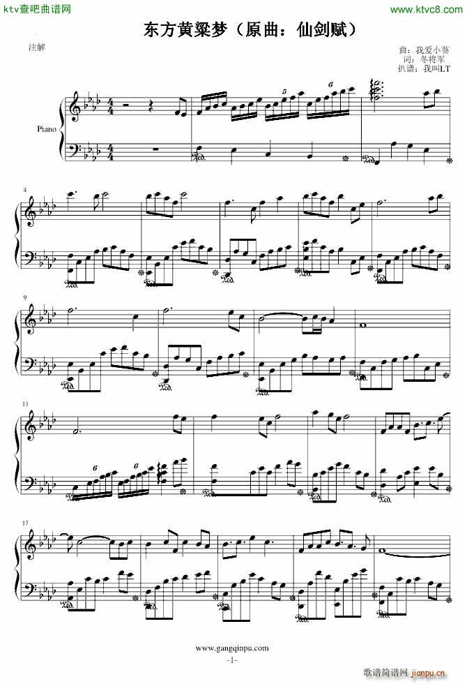 �|���S����(m��ng) ԭ�� �Ʉ��x(����V)1