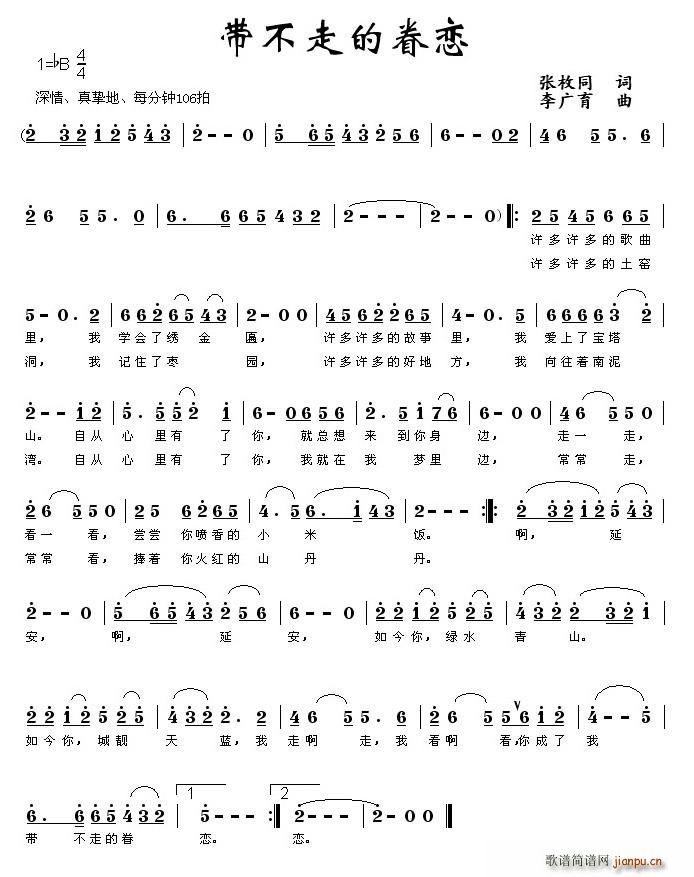 �����ߵľ��(���ָ��V)1