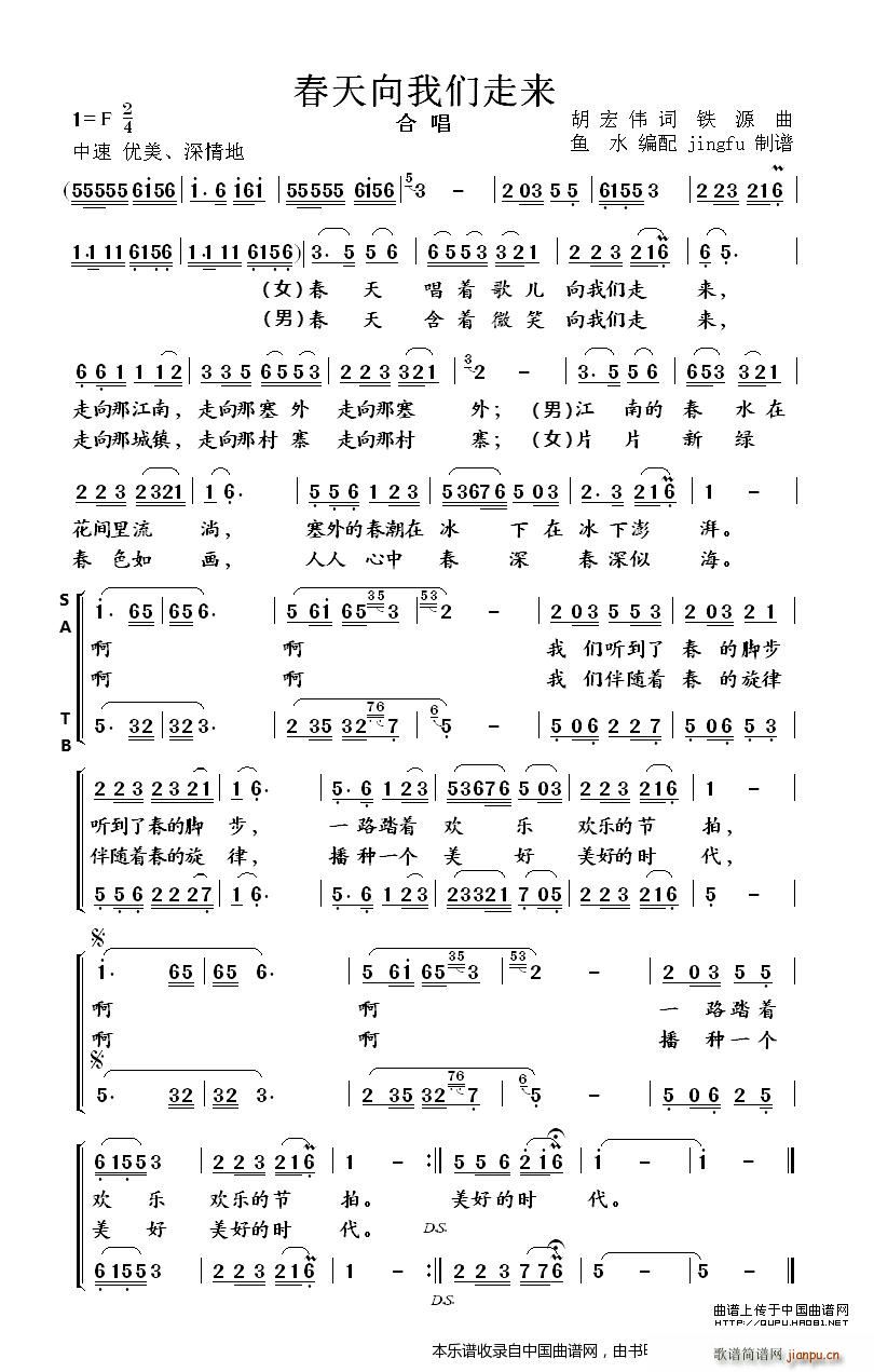 �������҂��߁�(l��i) �~(y��)ˮ���ϳ��� �ϳ��V(�ϳ��V)1