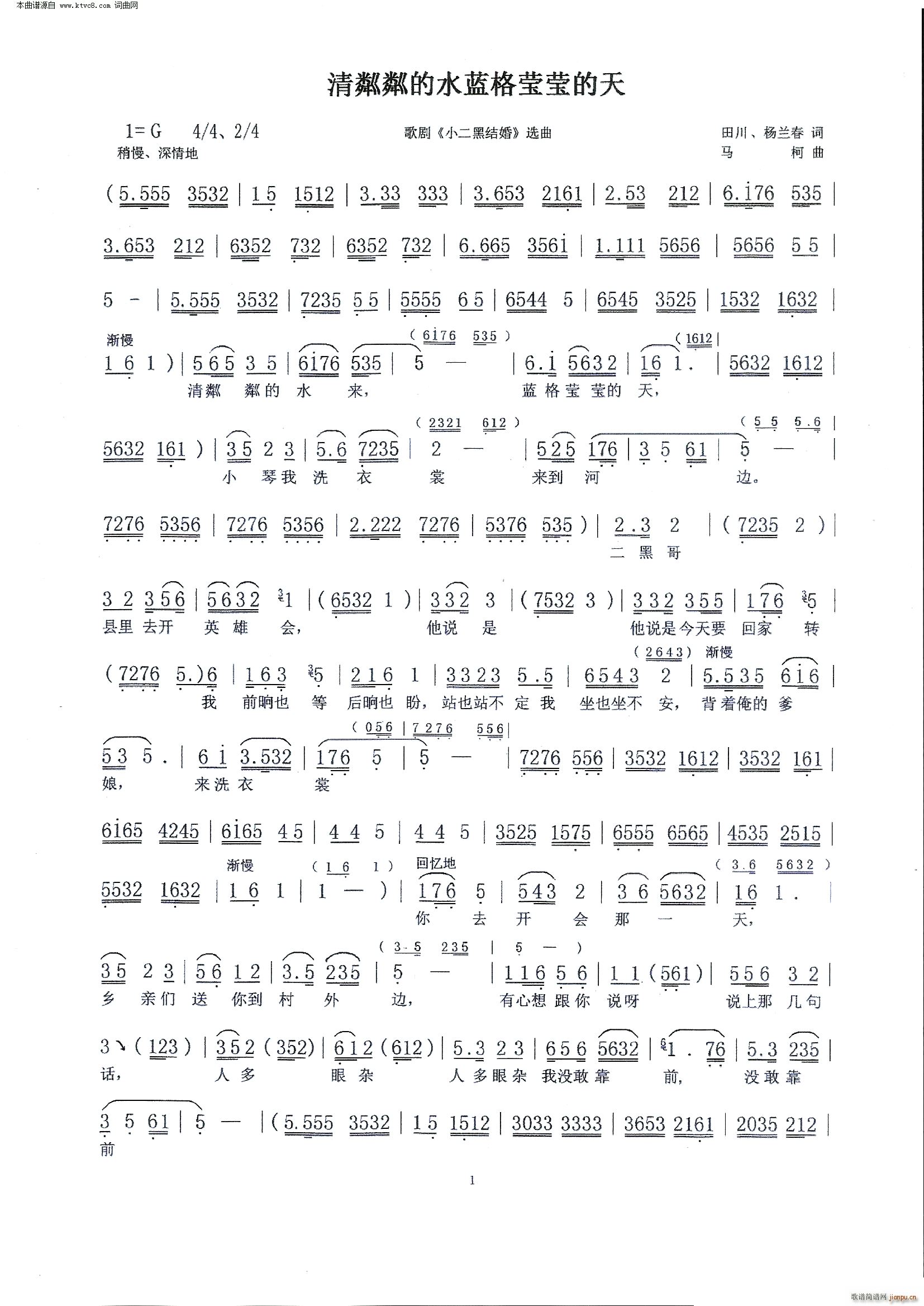 �����Ե�ˮ�{�������� �脡ԭ���x��(ʮ�ּ�����)1