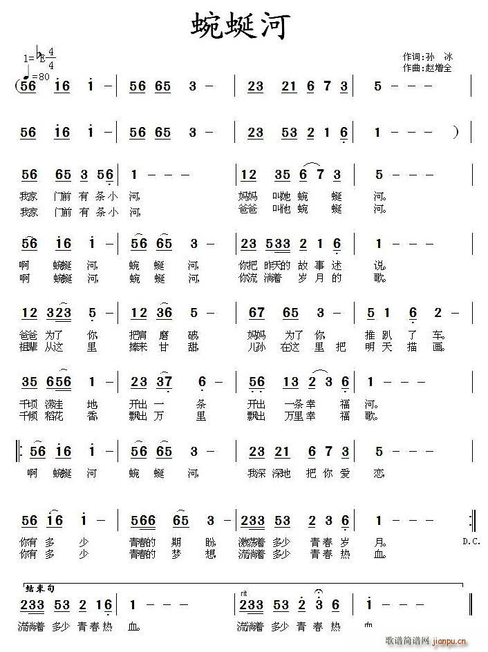 ���Ѻ�(���ָ��V)1