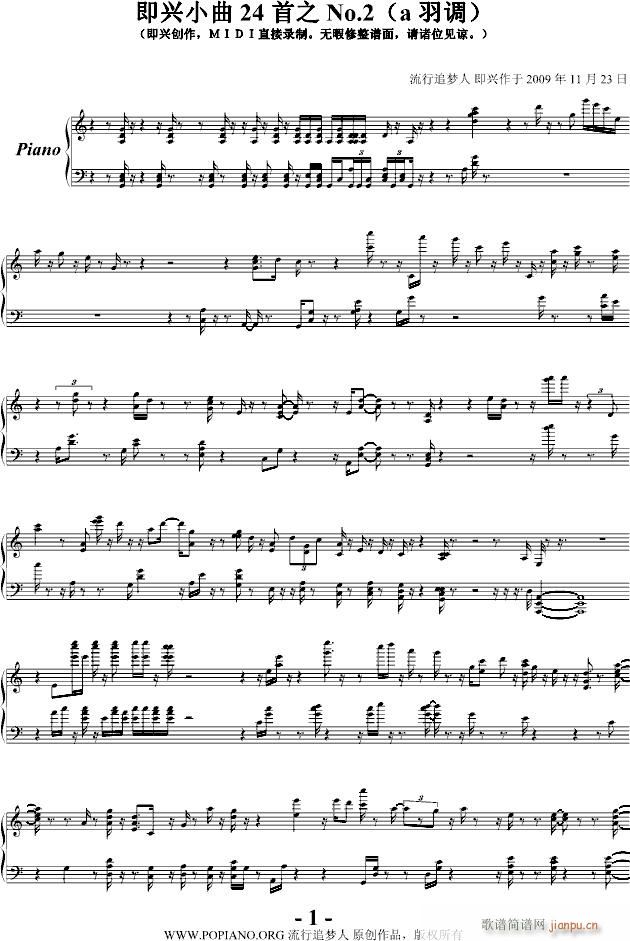 ���d24֮2(����V)1