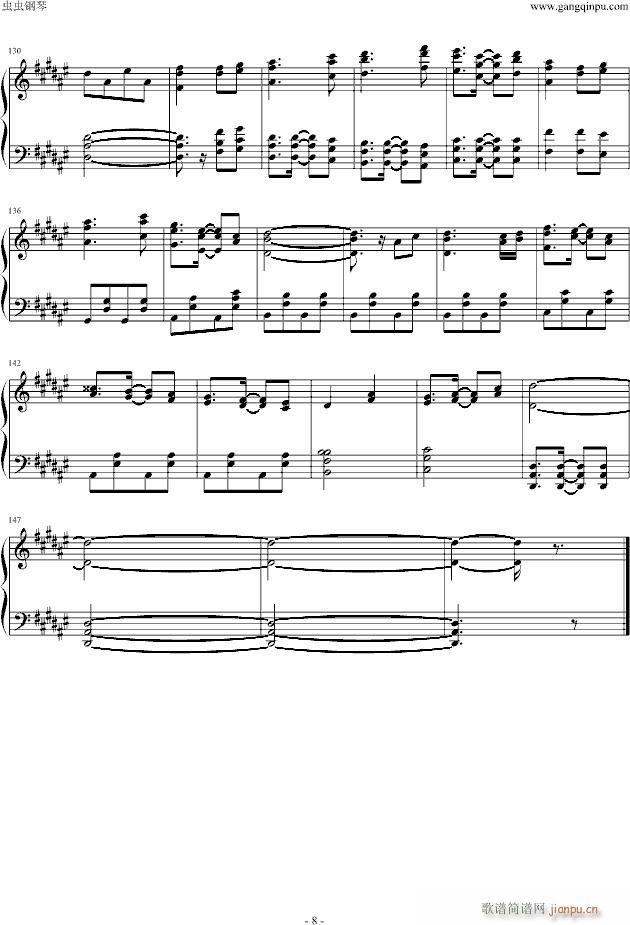 [�|��]������BGM(����V)8