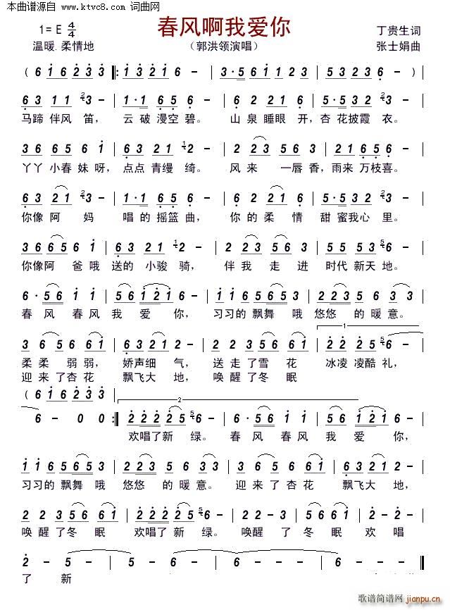 ���L(f��ng)���Ґ�(��i)��(���ָ��V)1