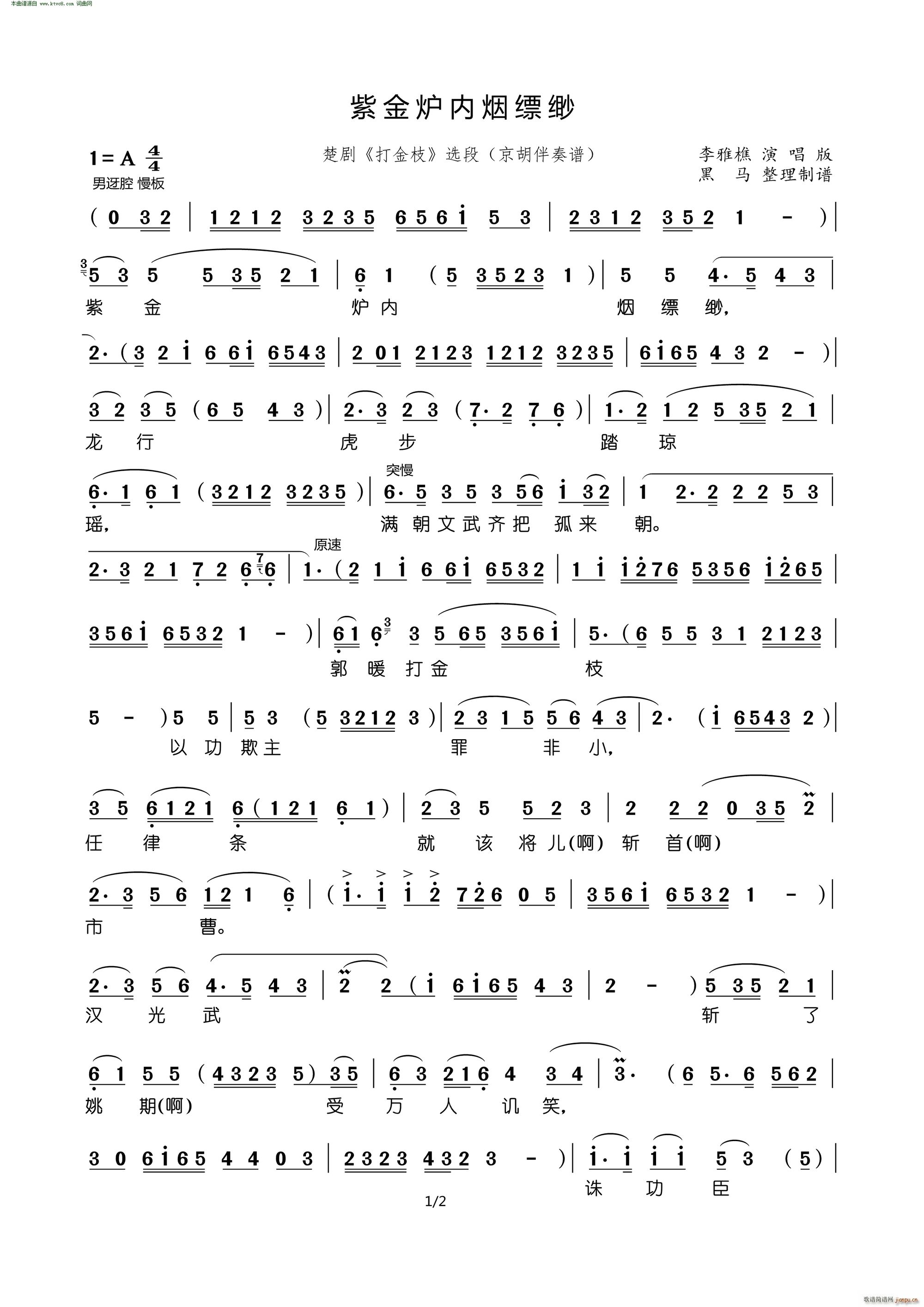 �Ͻ�t�ȟ��~��(�������V)1