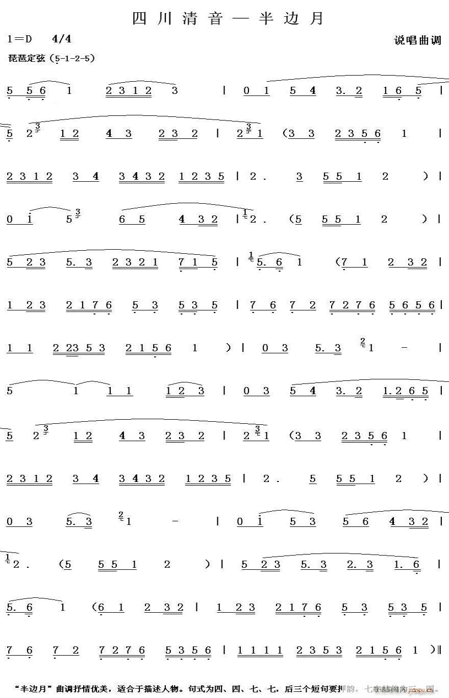 �Ĵ����� ��߅��(���ָ��V)1