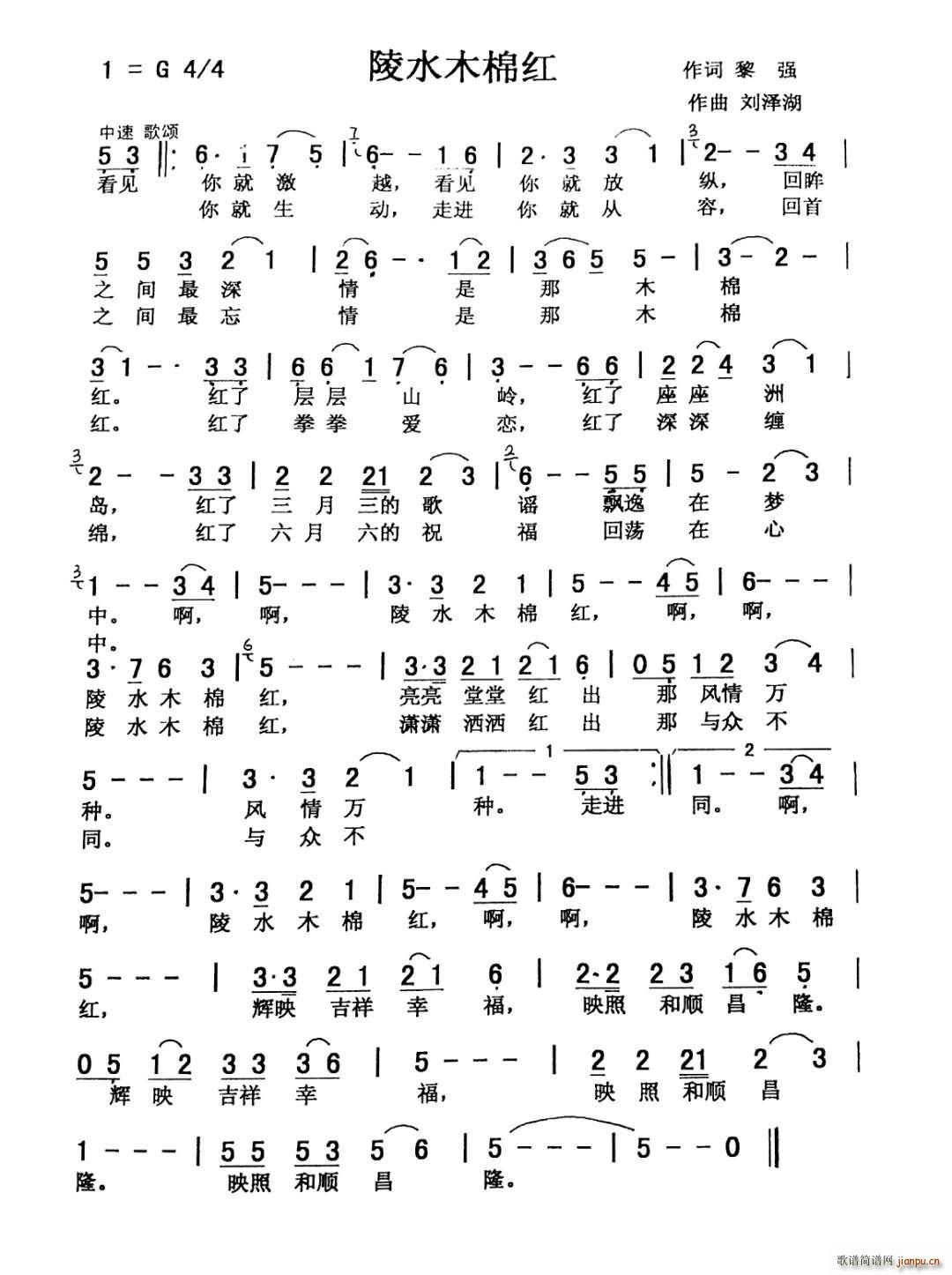 ��ˮľ�޼t(���ָ��V)1